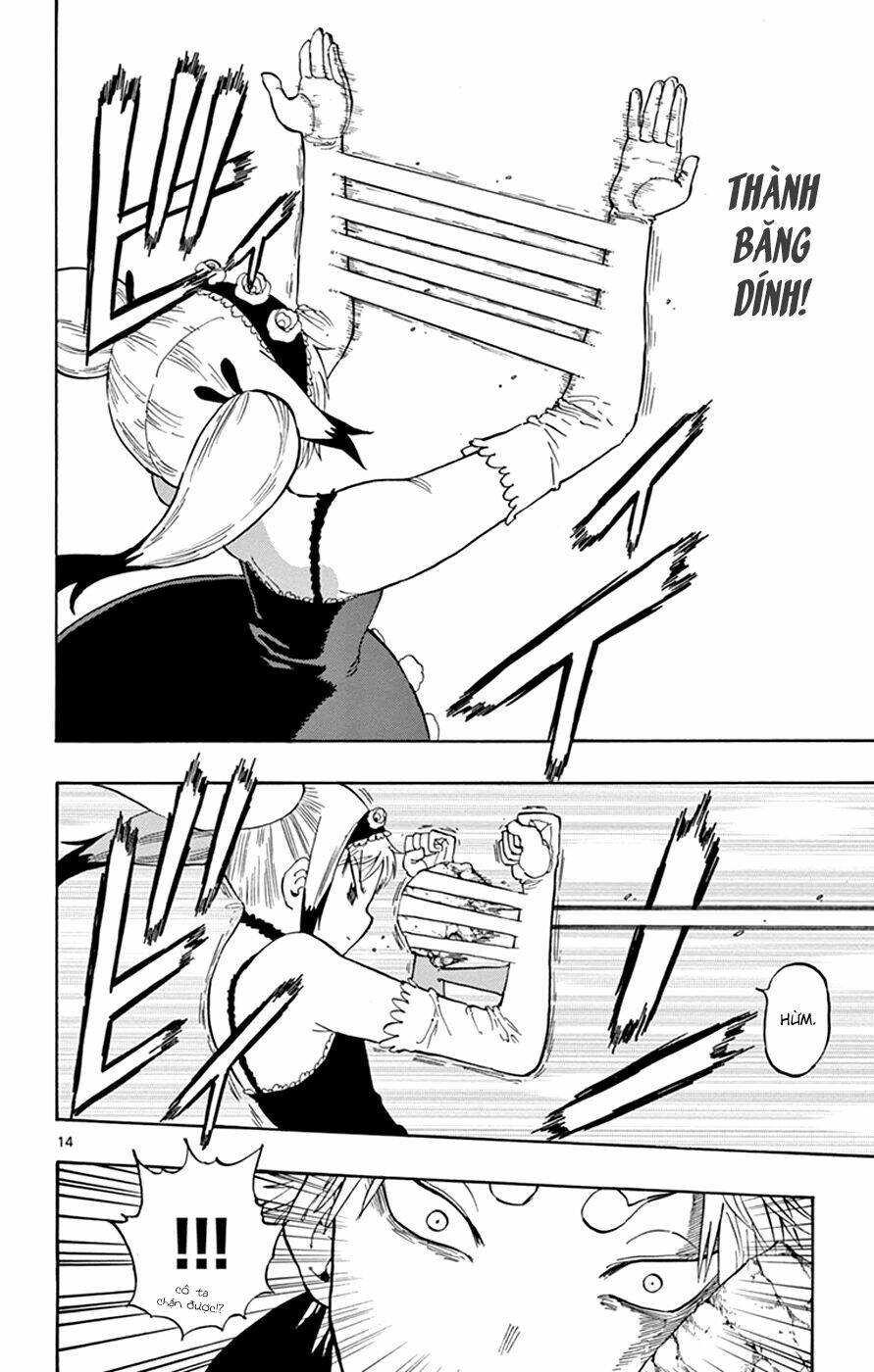 saike mata shite mo chapter 24 16