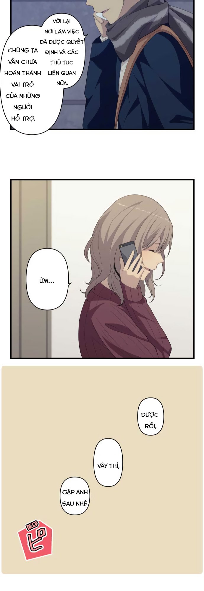 relife chapter 215 22