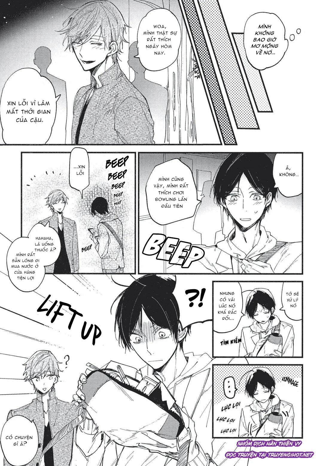 tìm thấy rồi quý ngài omega của tôi chapter 3 11