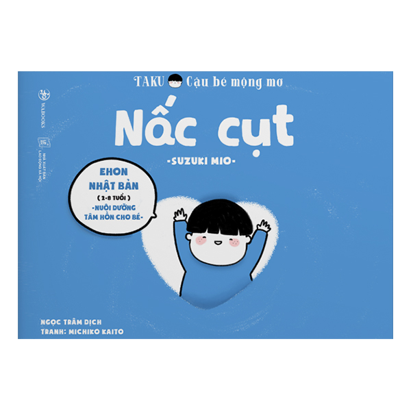 Ehon Taku: Nấc Cụt