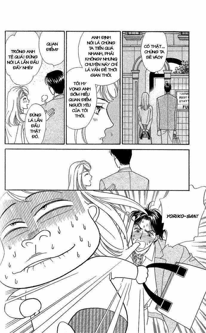 mata mata oboretai chapter 1 31