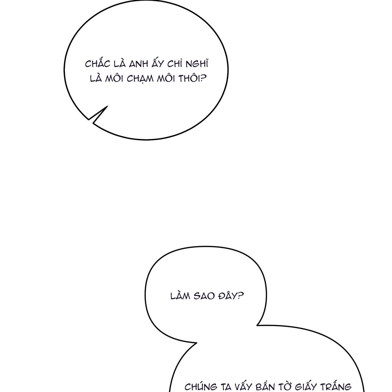 merry marbling chapter 41 100