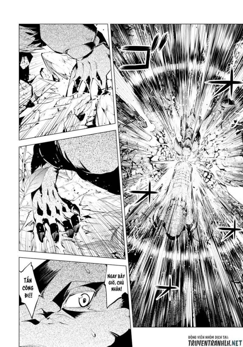 tensei kenja no isekai raifu ~ daini no shokugyo wo ete, sekai saikyou ni narimashita~ chapter 41 47