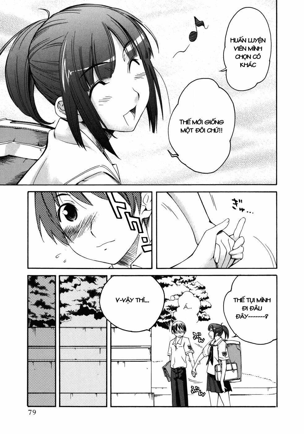 kimikiss chapter 12 11