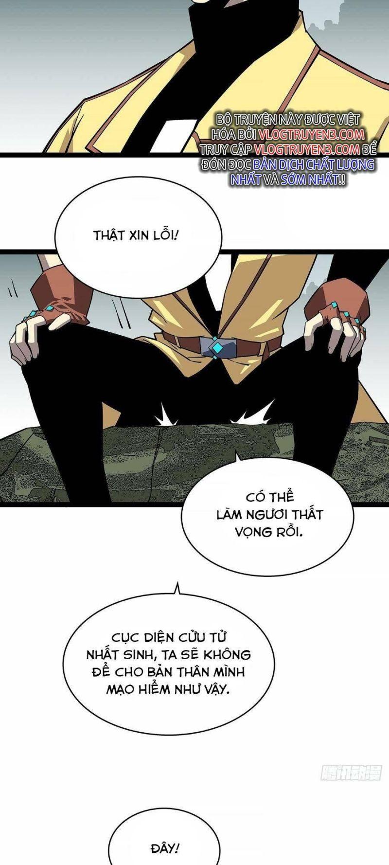 đi lên từ việc chơi game ngiêm túc chapter 133 32