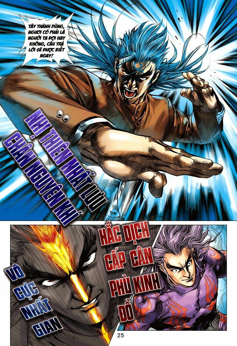 tân tác long hổ môn chapter 703 25