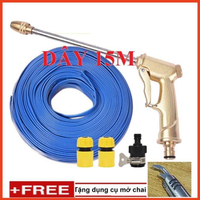 Bộ dây vòi xịt nước rửa xe, tưới cây . tăng áp 3 lần, loại 15m 206701-3 đầu đồng, cút,+ tặng mở chai