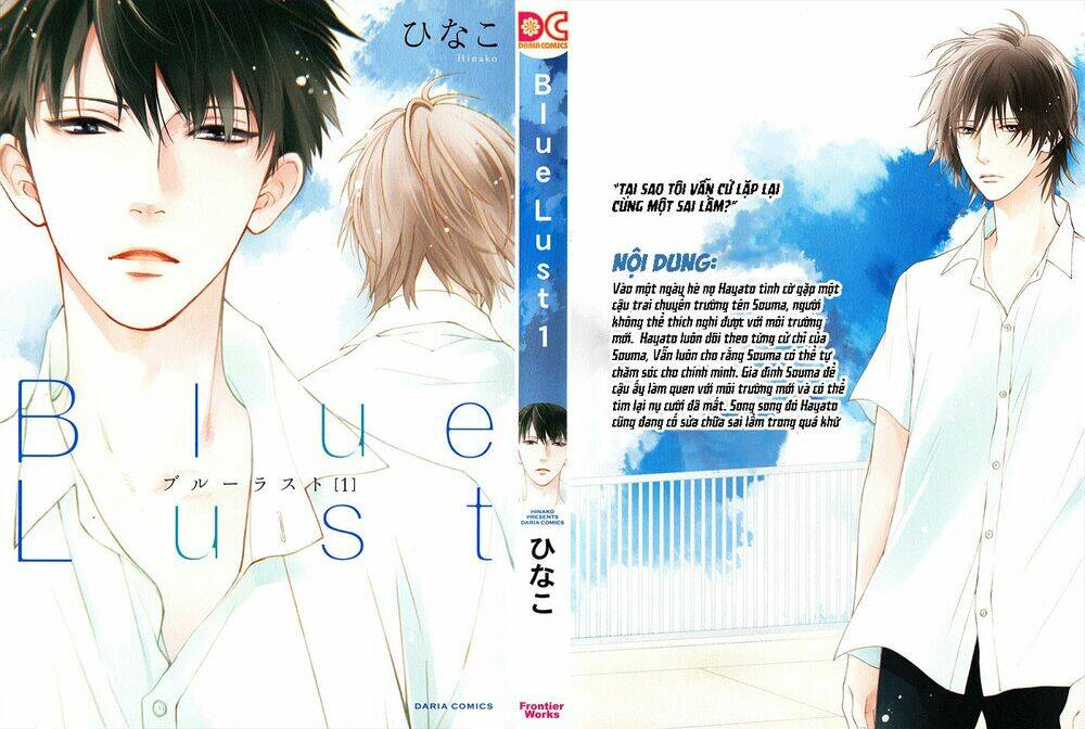 blue lust chapter 1 4