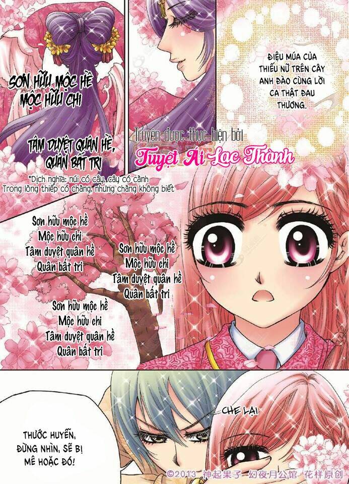 huyễn dạ nguyệt công quán chapter 1 10