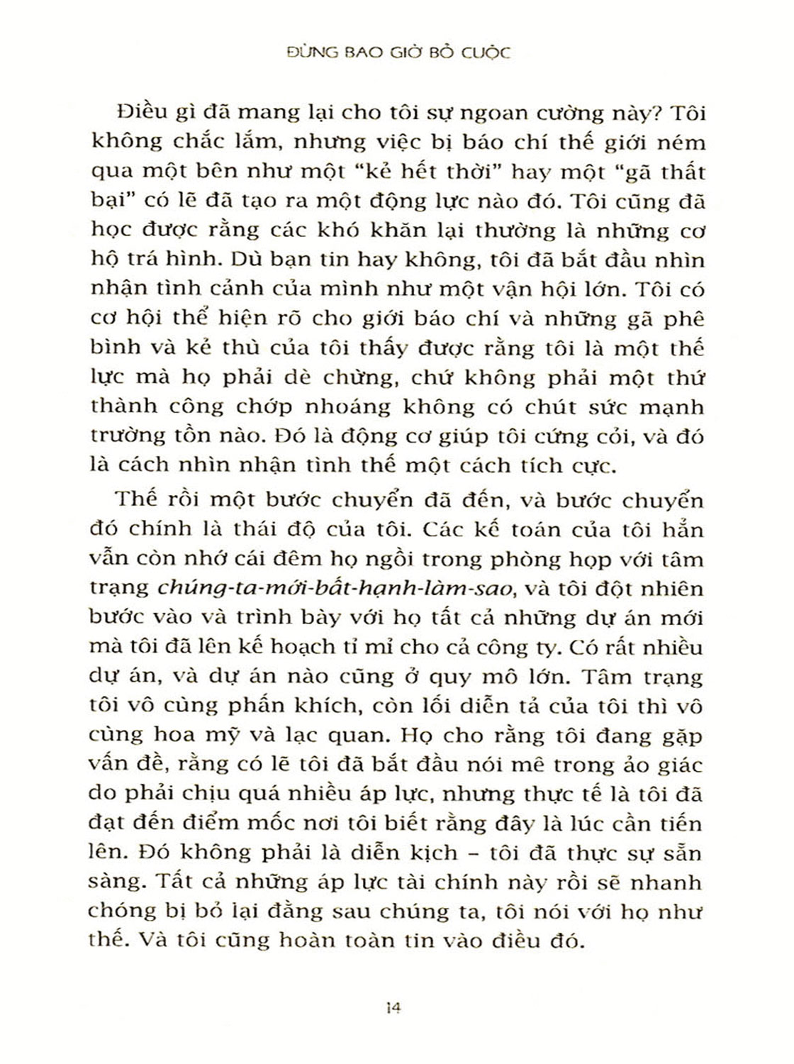 Đừng Bao Giờ Bỏ Cuộc (Donald Trump) - TRẺ