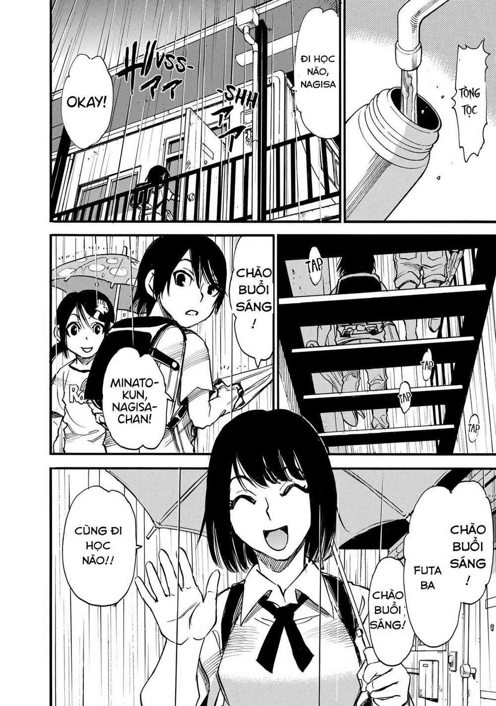 hòn đảo nổi trên vũng nước bùn chapter 1 10