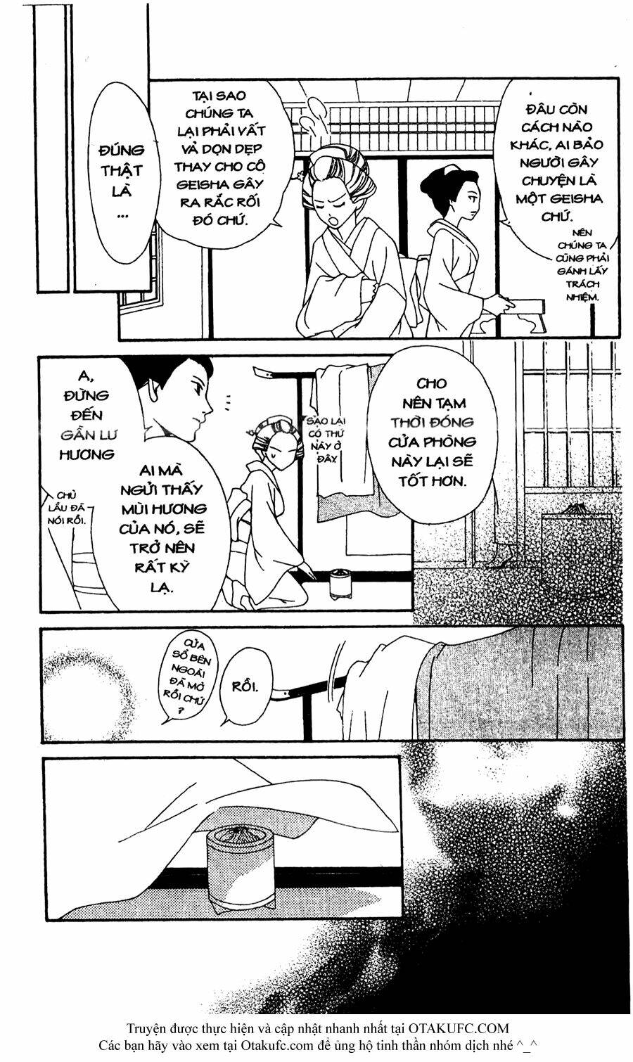 oiran girl chapter 12 39