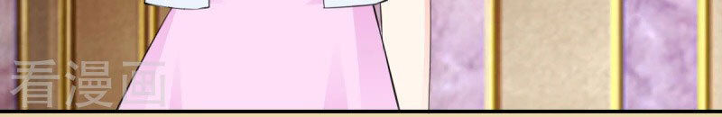 cẩm tú trùng sinh: chào buổi sáng phó thái thái chapter 49 4