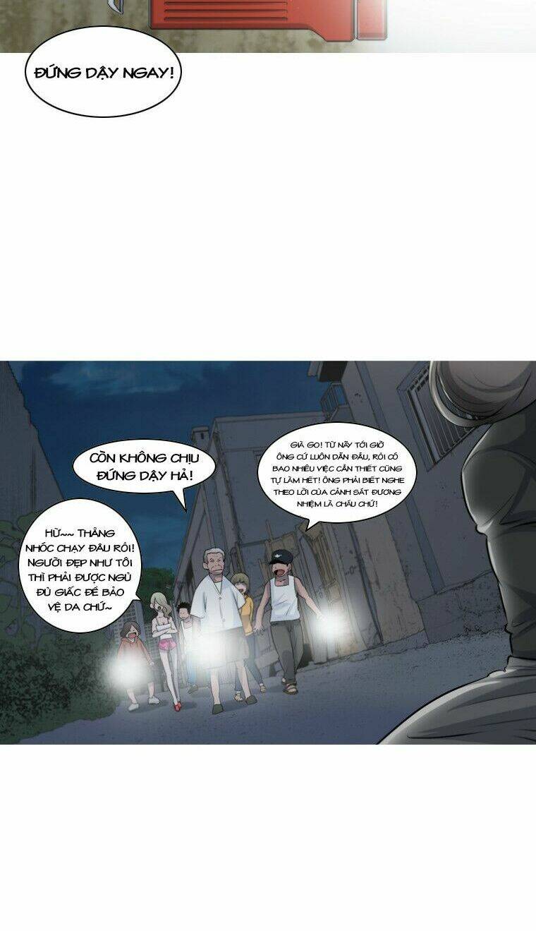 covertness: secretly, greatly chapter 8 20