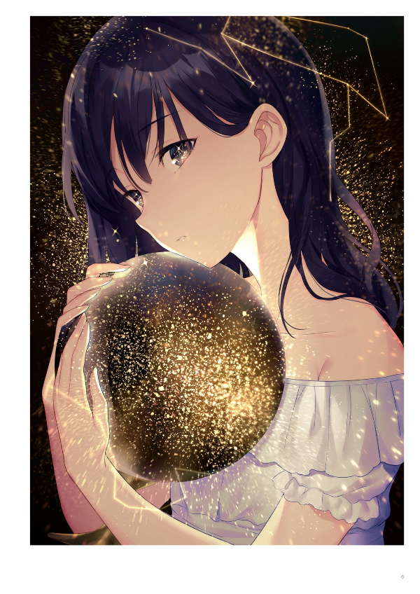 Aちき画集 Astra