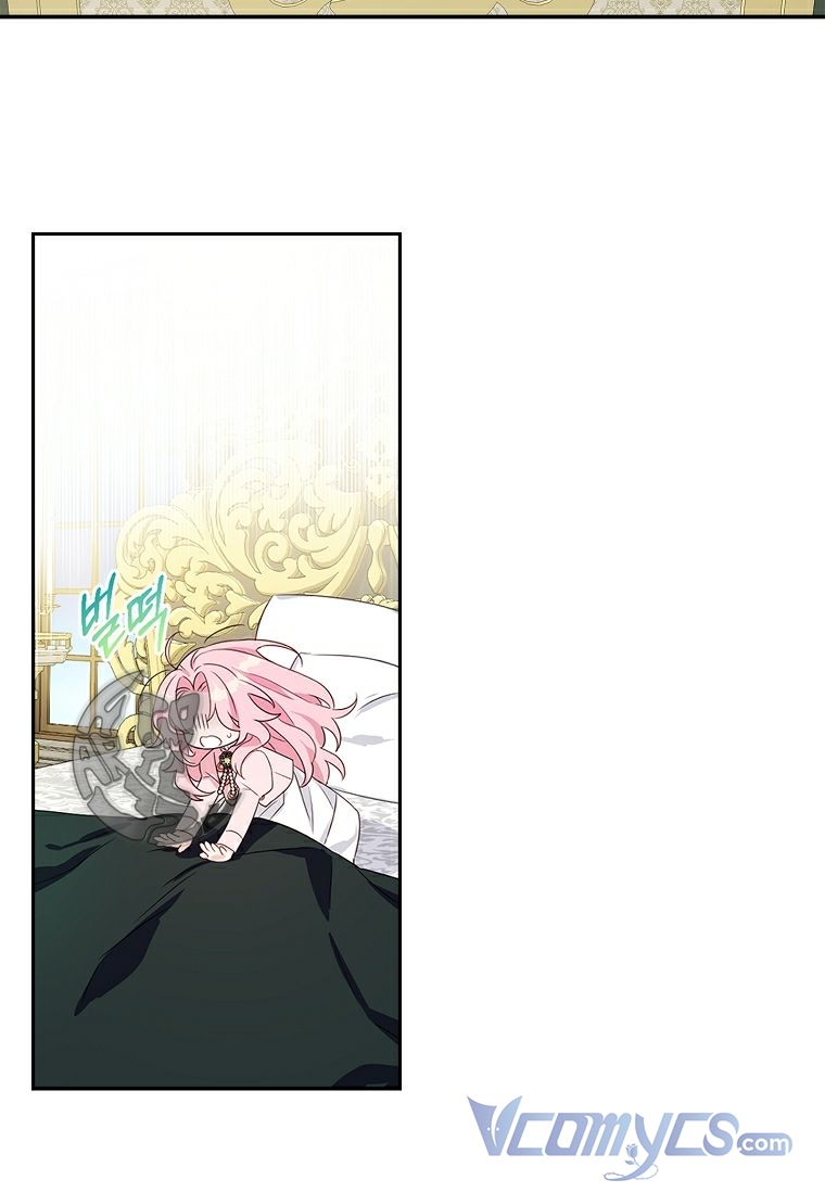 trở thành con gái út của công tước phản diện chapter 6 14