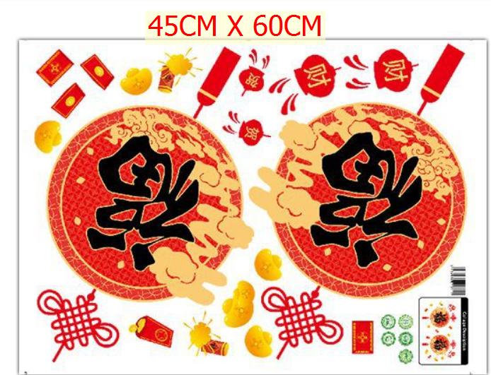 2020 Decal trang trí tết năm mới - mẫu XL632