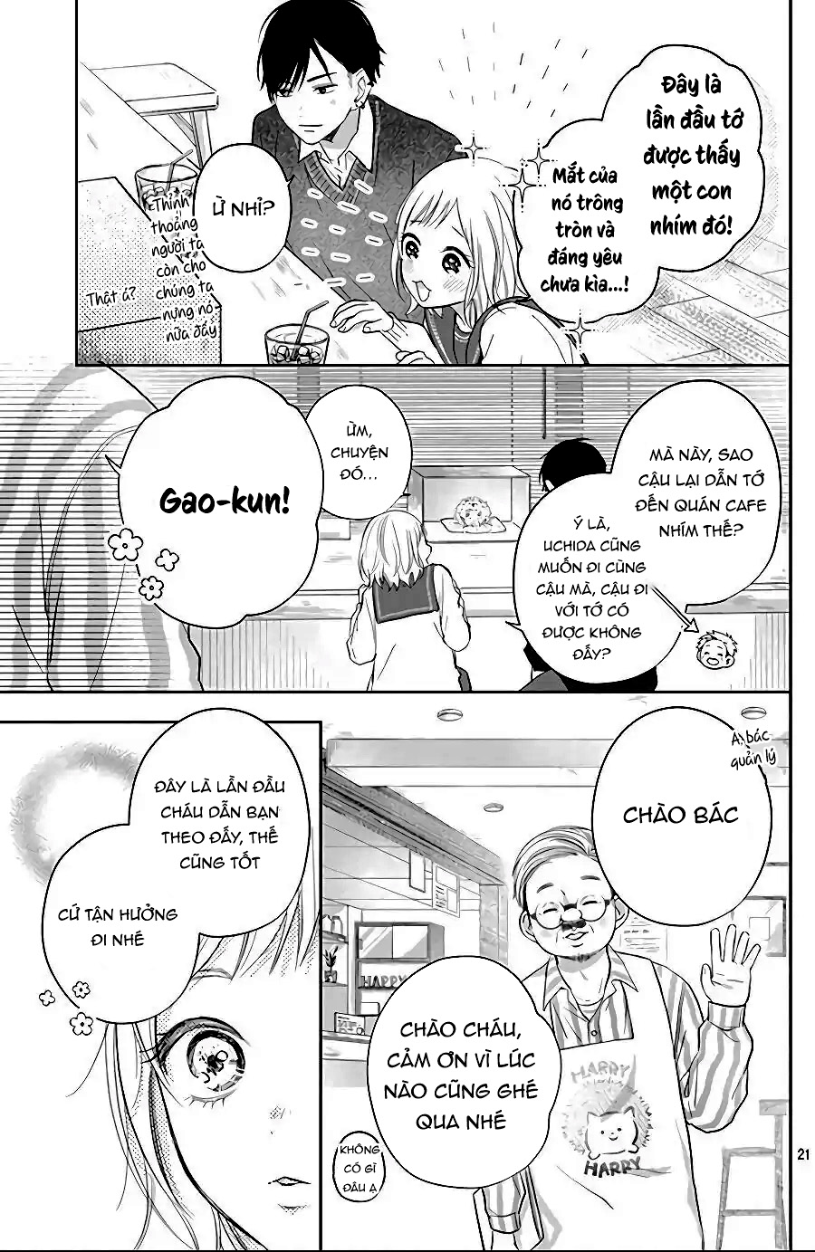 hamuko và gao chapter 3.2 8