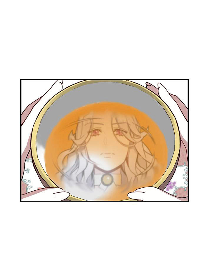 tôi là mẹ kế nhưng con gái tôi quá dễ thương chapter 1 49