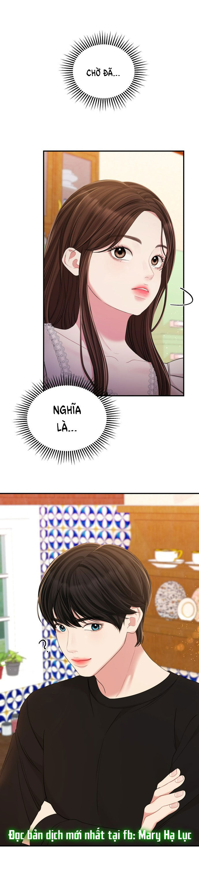 gửi em người đánh cắp những vì sao - to you who swallowed a star chapter 83.1 1