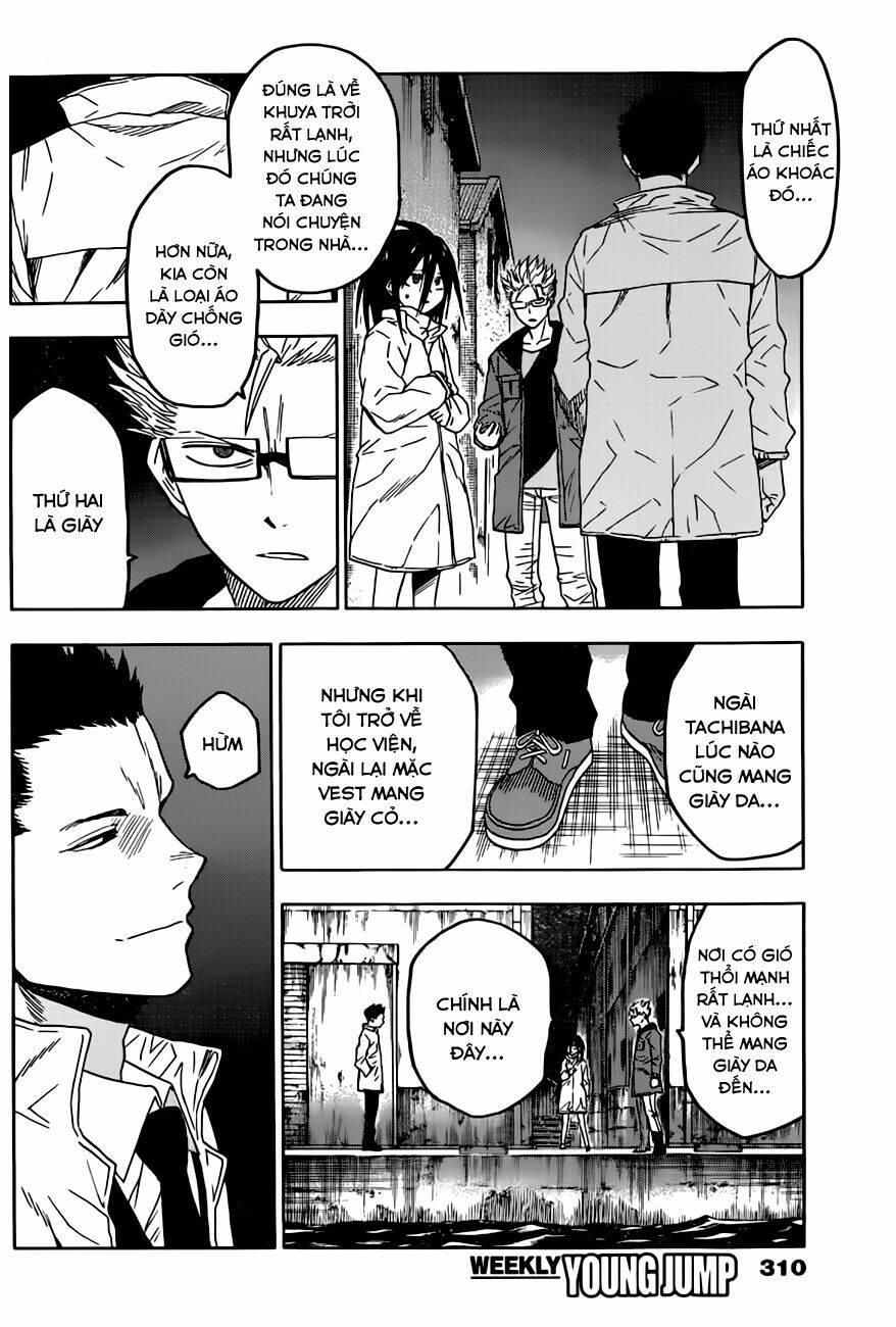 hamatora chapter 11 17