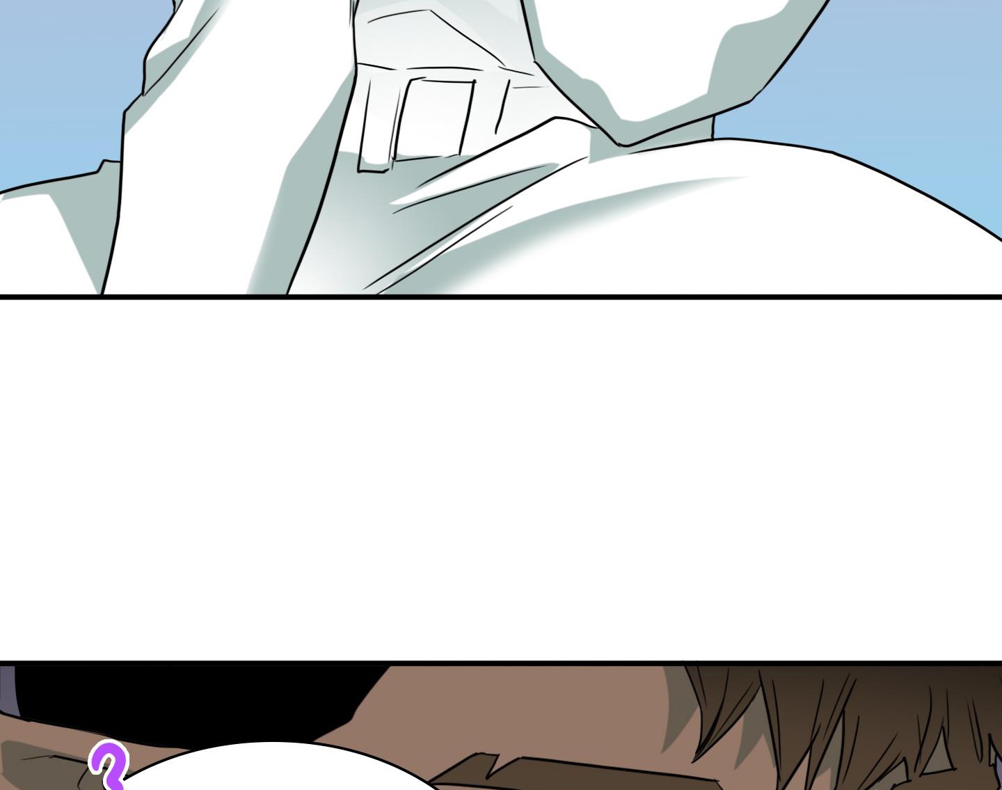 dear door chapter 145 72