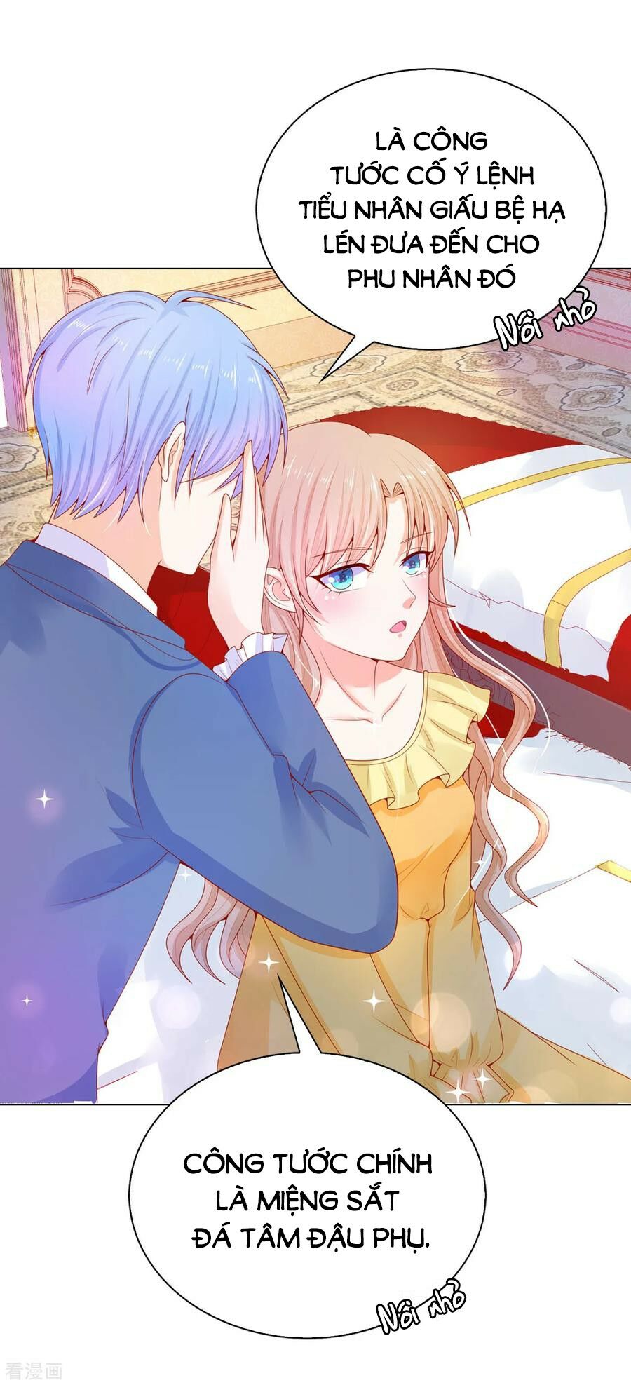 huynh khống công tước gả không được chapter 69.1 13