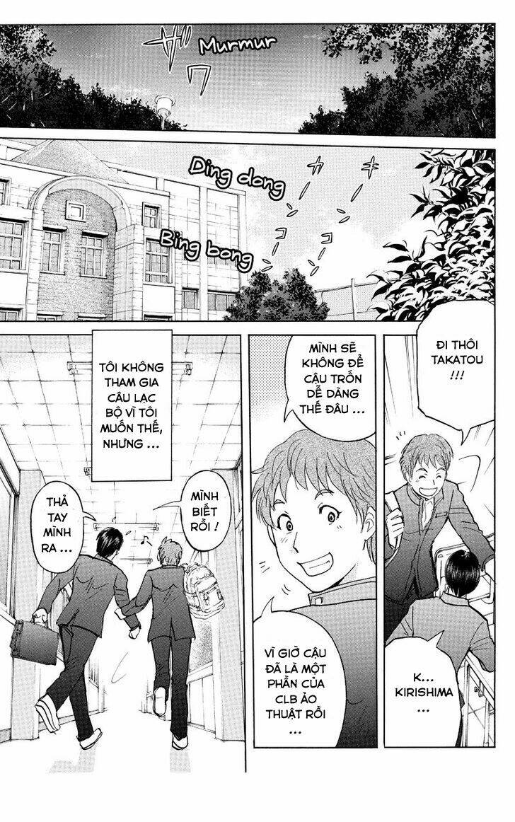 takatou shounen no jikenbo chapter 2 1