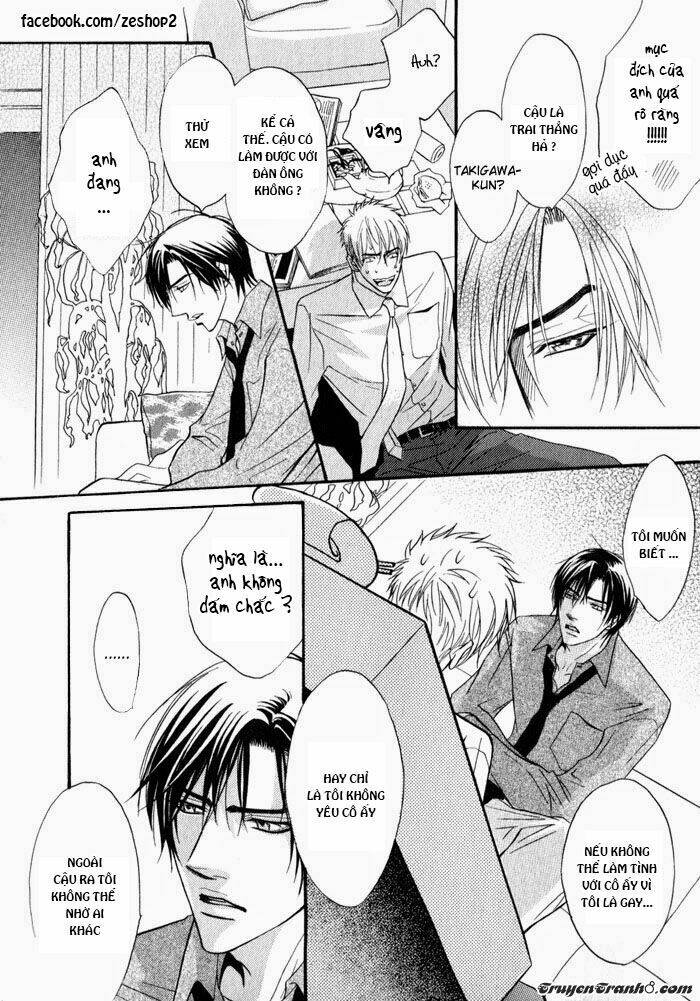 kano-shiuko-mayou-otoko chapter 1 28