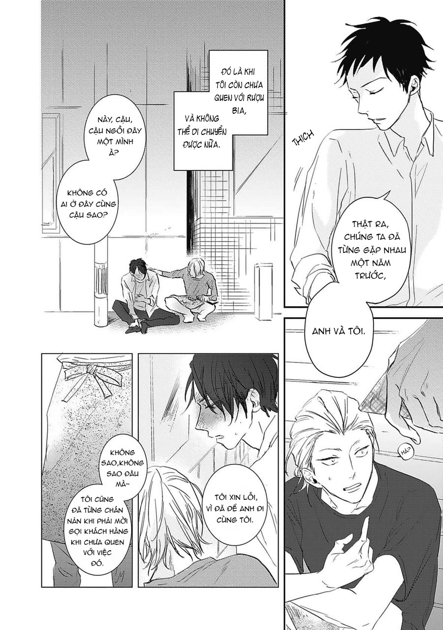 sugar my baby chapter 1 20