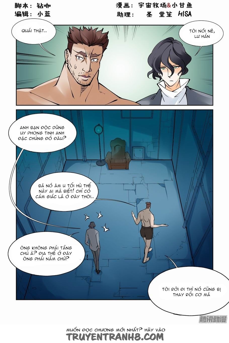 thành phố vô tội chapter 80 2