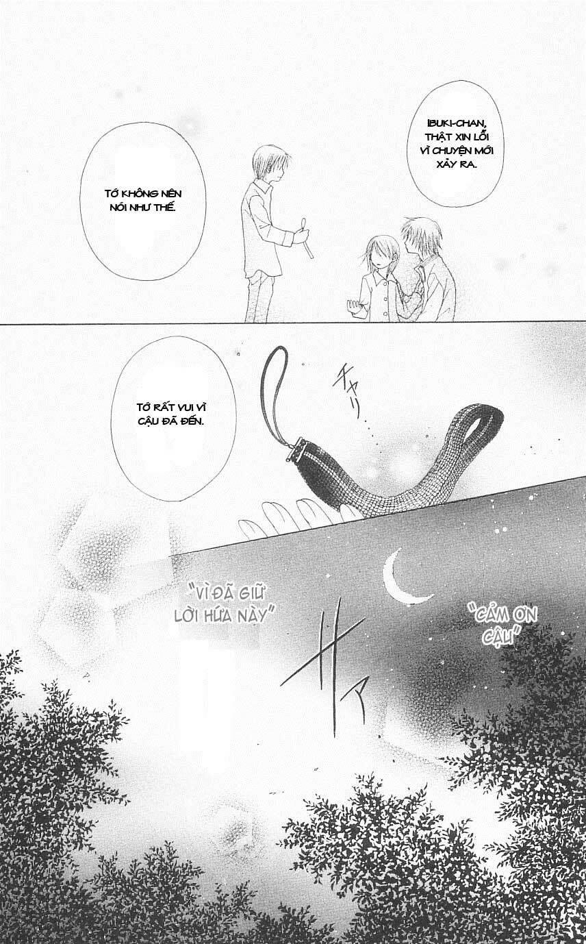 otokomae! beads kurabu chapter 4 35