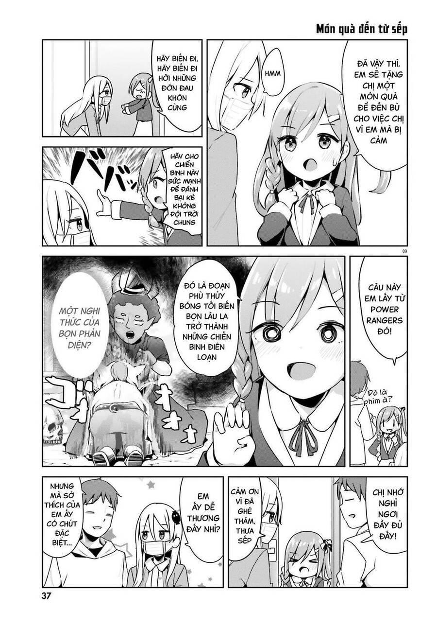 dear sir... i married a killer chapter 27 12