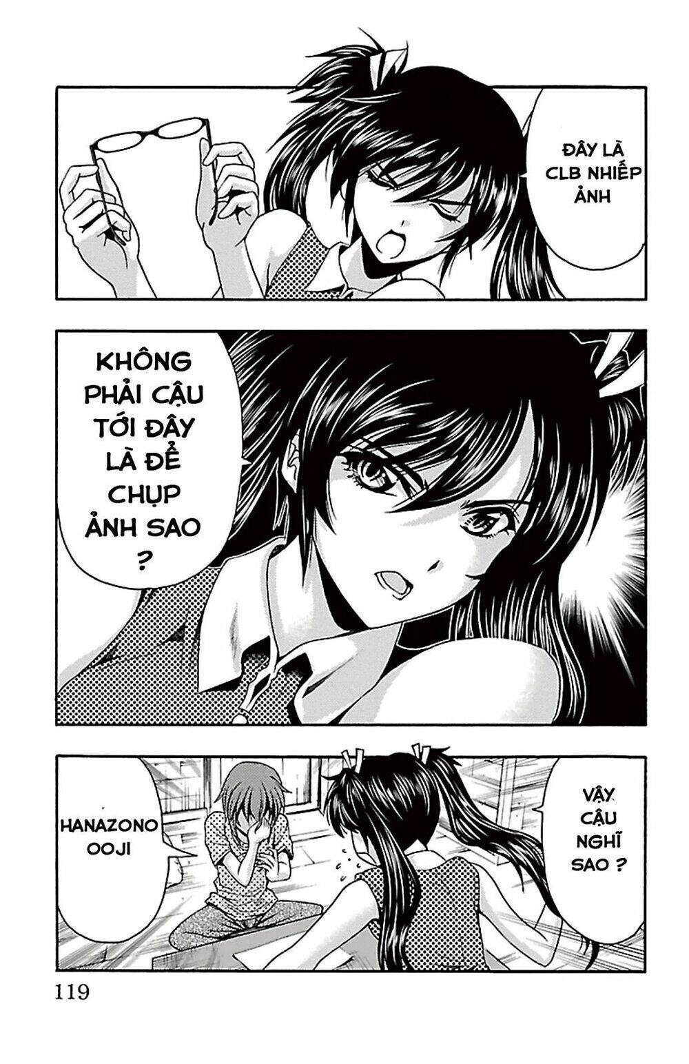 kimiiro focus-new chapter 23 23