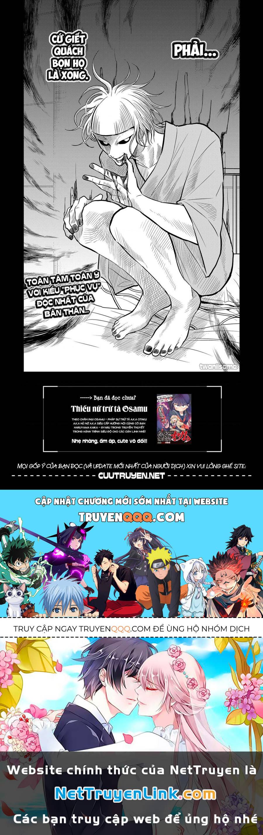 service wars - thánh chiến phục vụ chapter 29 18