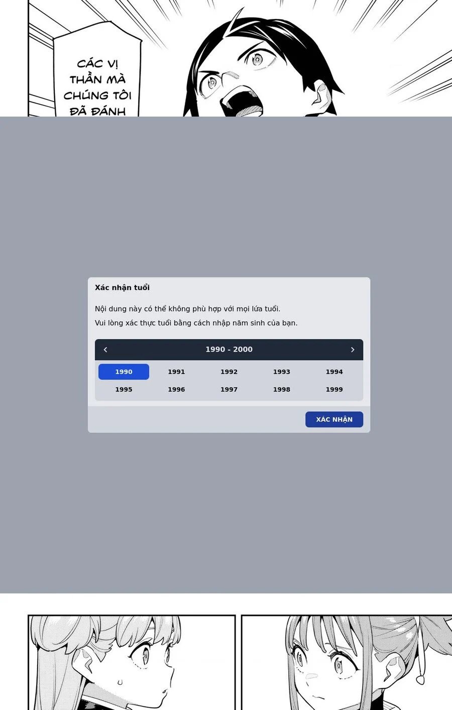 Demon Slave chapter 146 8