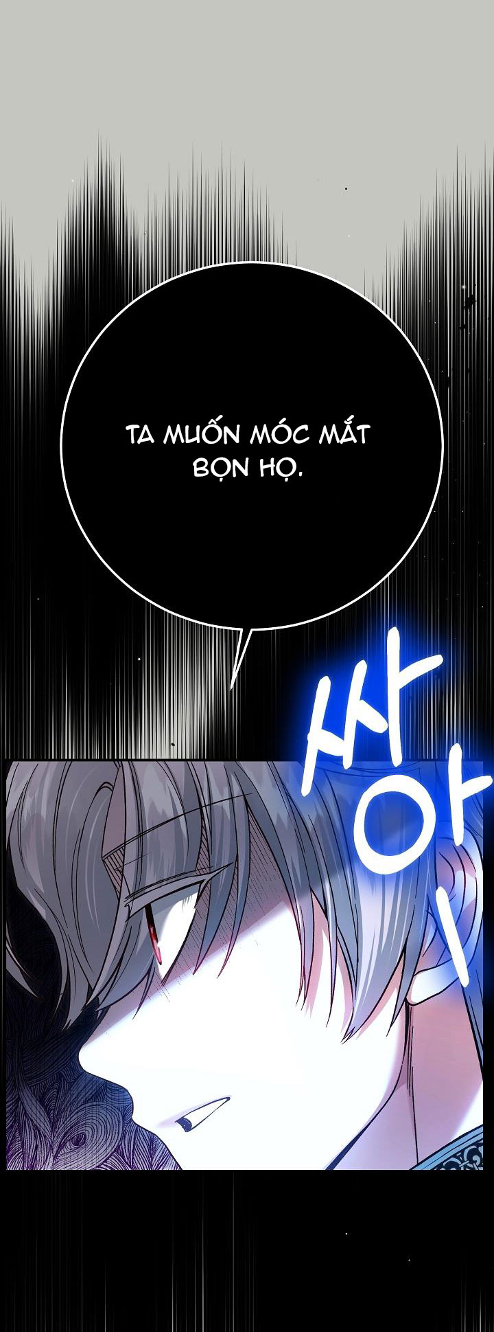 trở thành vợ thái tử quái vật chapter 98.2 6