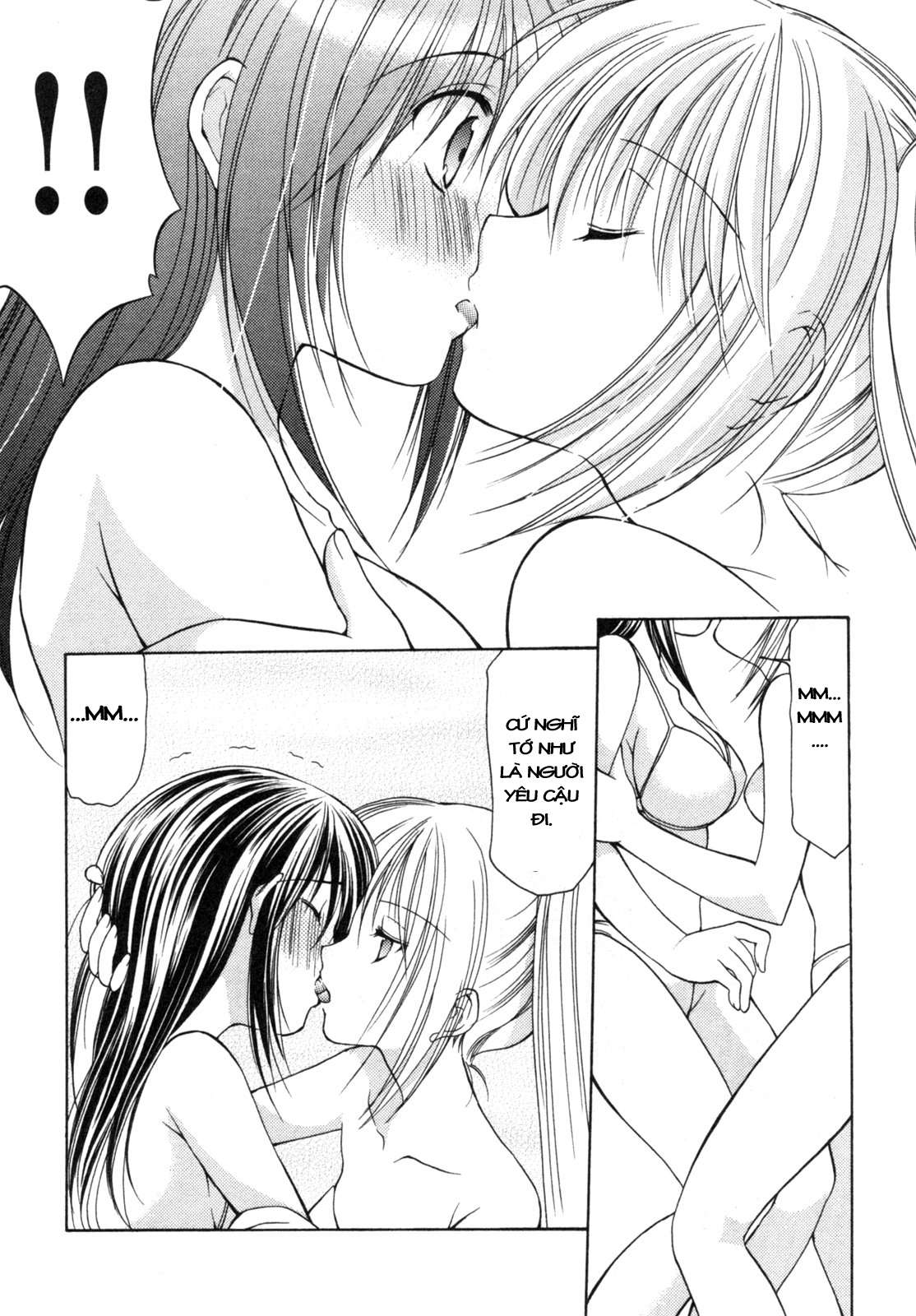 schoolmate chapter 7 12