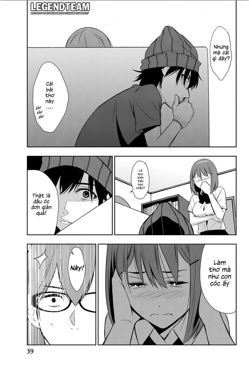 kimi ga shinu natsu ni chapter 5 44