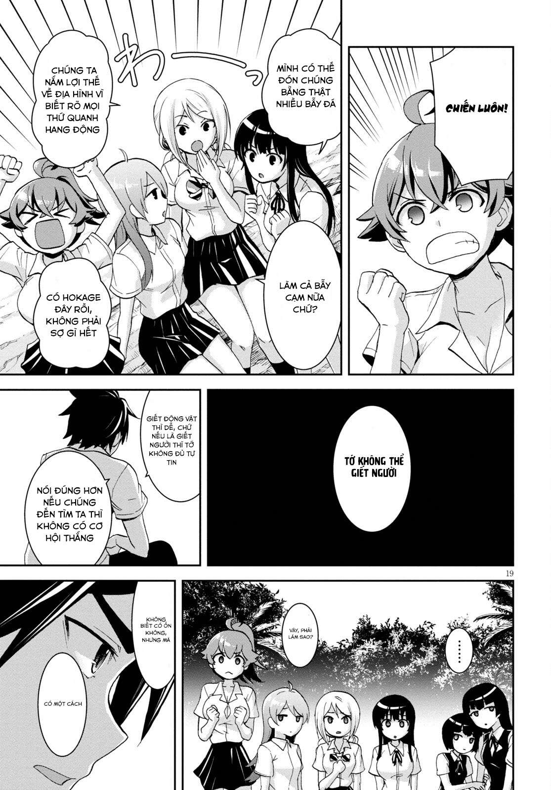 isekai yurutto survival seikatsu: gakkou no minna to isekai no mujintou ni tenishitakedo ore dake chapter 10 19