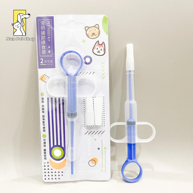 Dụng cụ bơm sữa và thức ăn cho chó mèo dạng ống bơm xi lanh