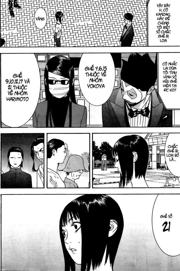 liar game chapter 122 4
