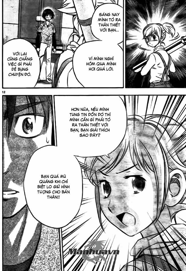 buyuden chapter 2 14