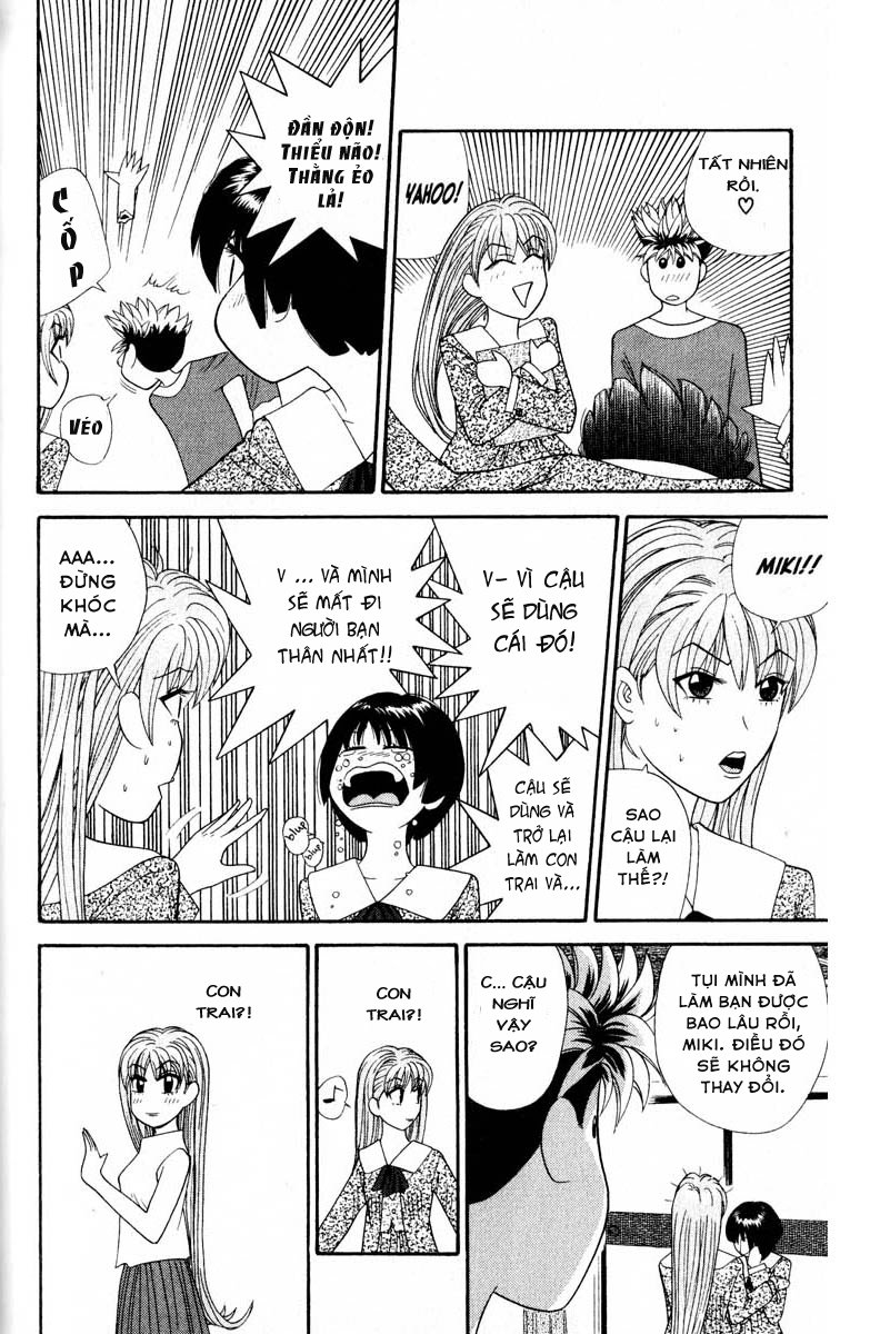 tenshi na konamaiki chapter 23 14