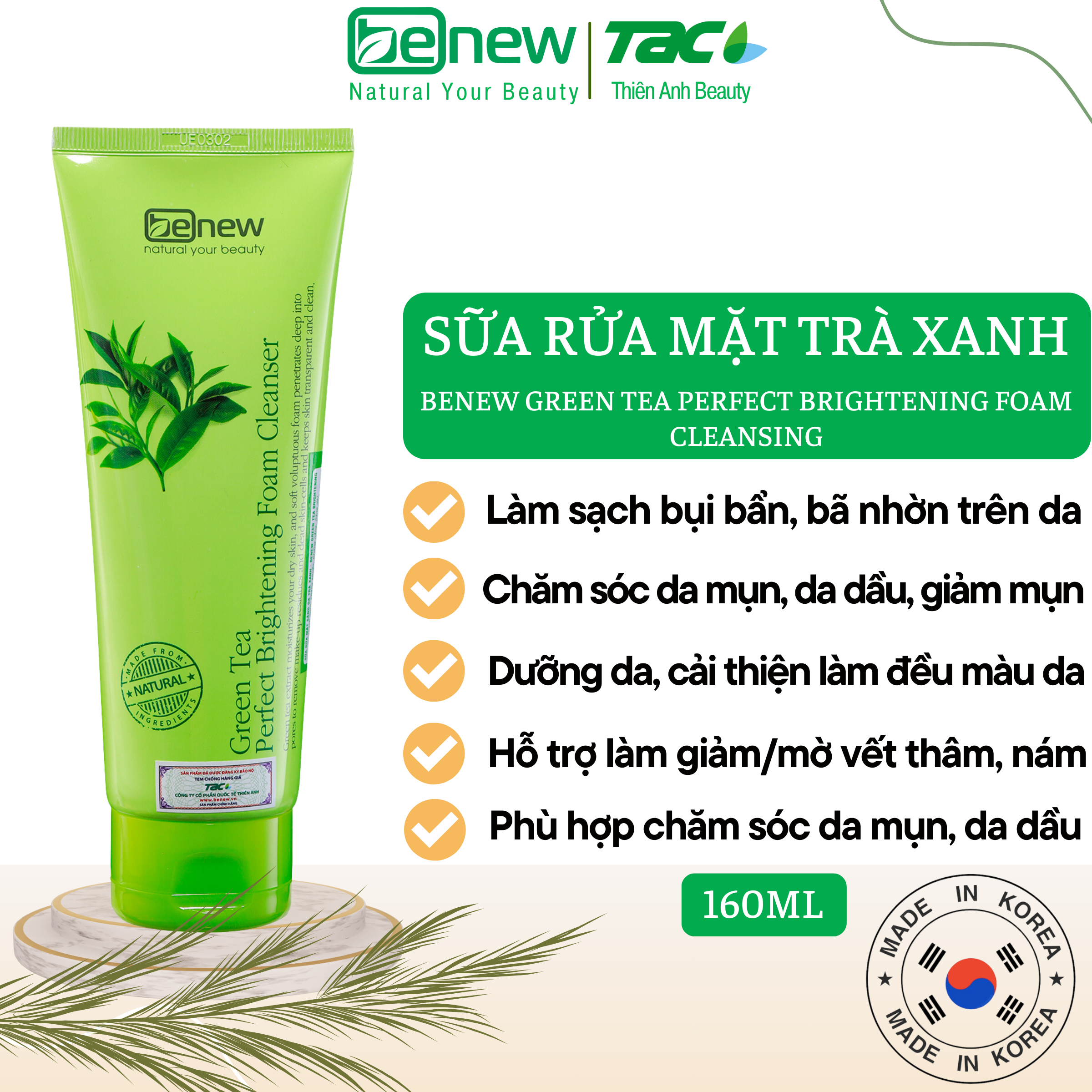 Sữa rửa mặt sáng da Trà Xanh - BENEW Green Tea Brightening 160ml