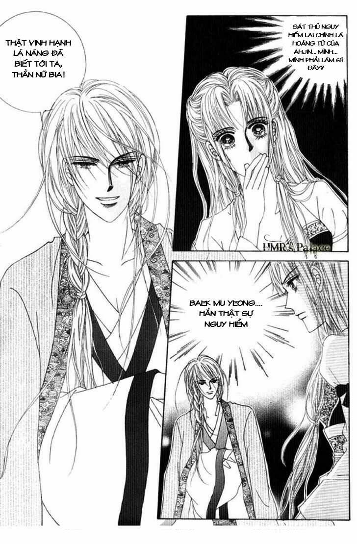 crazy girl shin bia - nữ hoàng rắc rối chapter 15 7