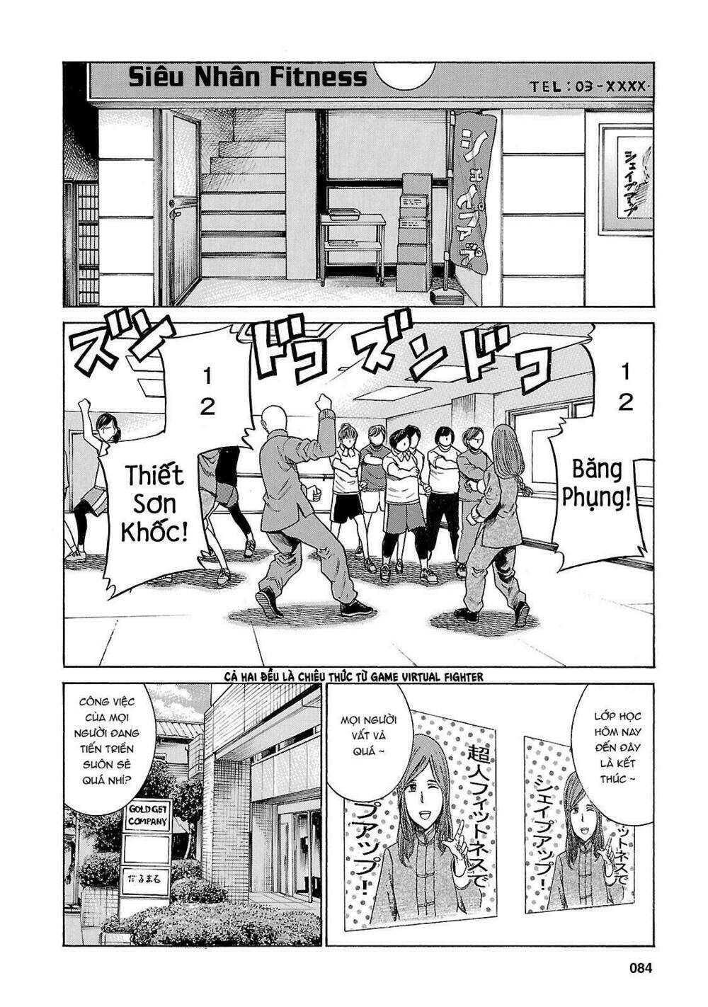 anh chàng yakuza và cô nàng siêu năng lực chapter 51 4