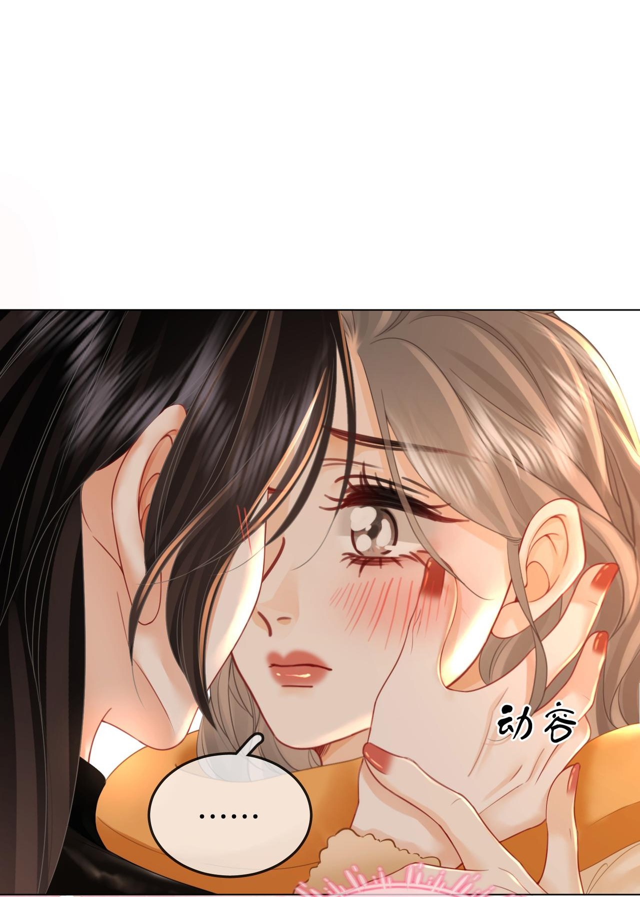 cố tiểu thư và khúc tiểu thư chapter 85 3