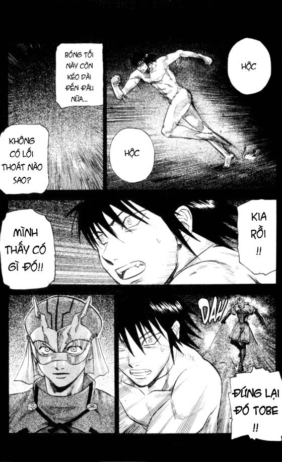 togari chapter 28 14