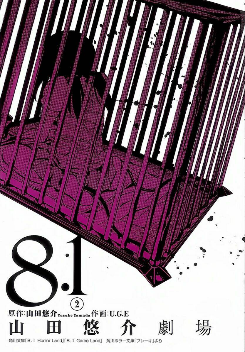 8.1 - yamada yuusuke gekijou chapter 4 3